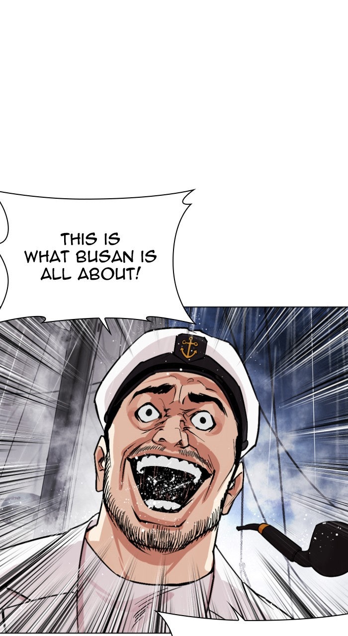 Read Lookism ENGLISH Manga Online