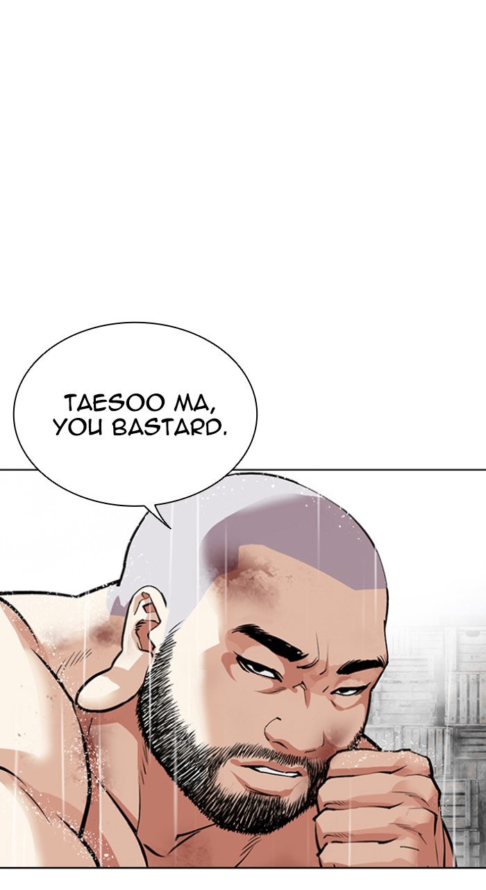Read Lookism ENGLISH Manga Online