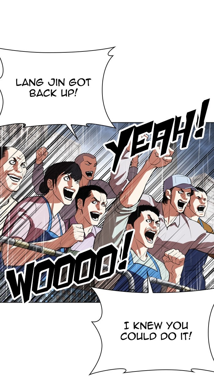 Read Lookism ENGLISH Manga Online