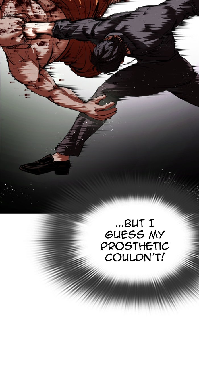 Read Lookism ENGLISH Manga Online