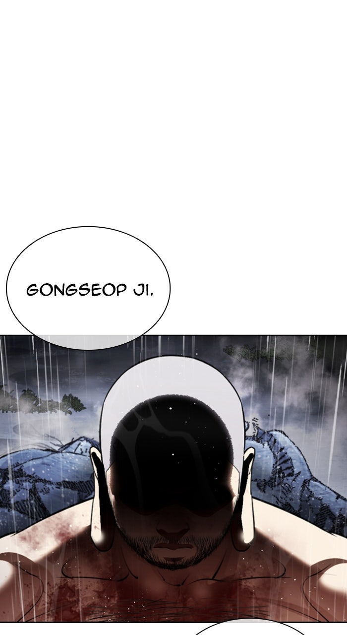 Read Lookism ENGLISH Manga Online