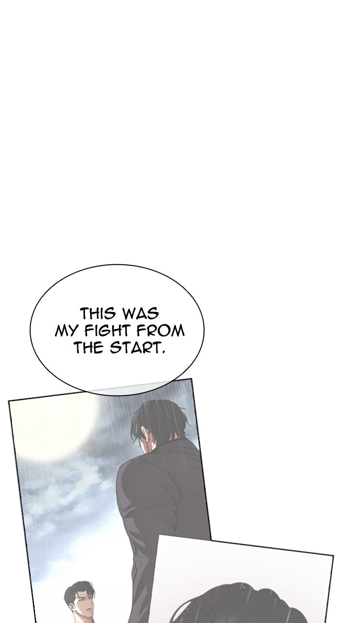 Read Lookism ENGLISH Manga Online