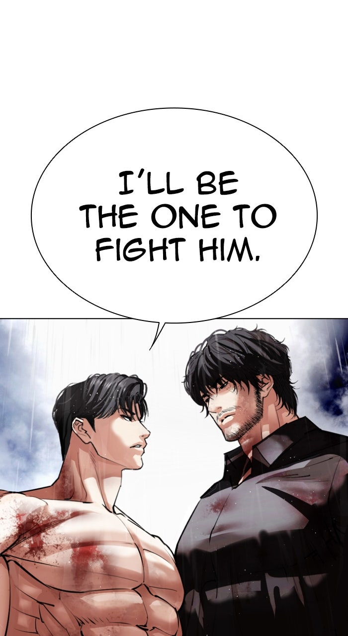 Read Lookism ENGLISH Manga Online