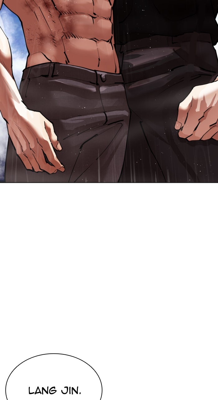 Read Lookism ENGLISH Manga Online