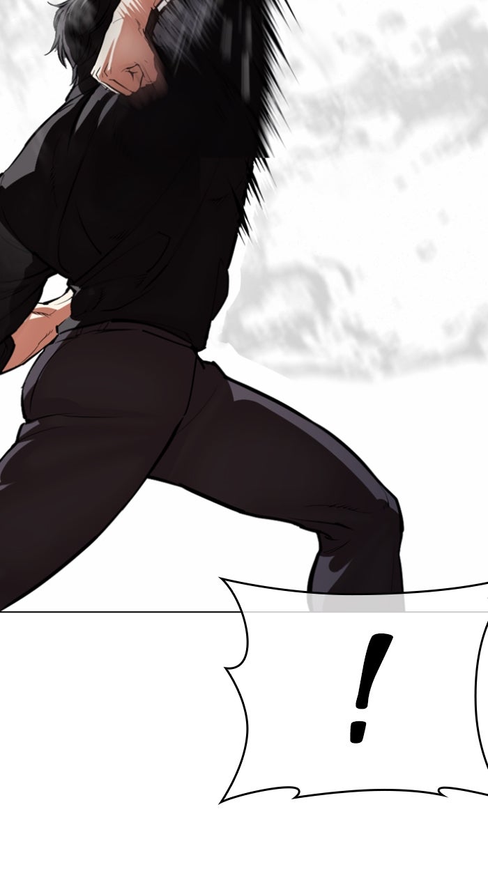 Read Lookism ENGLISH Manga Online