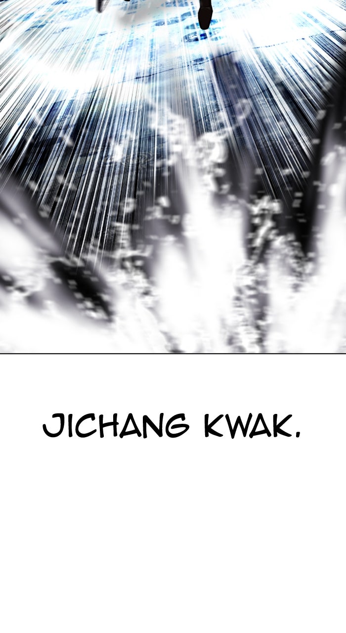 Read Lookism ENGLISH Manga Online