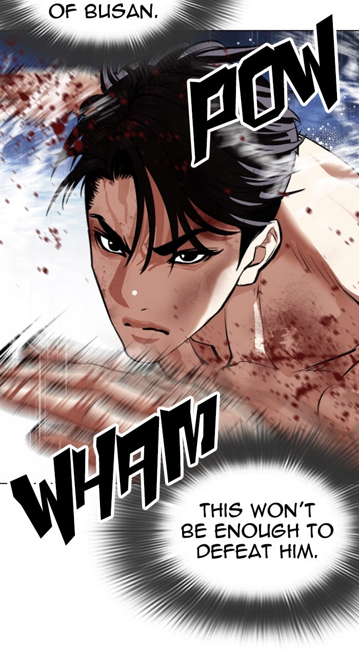 Read Lookism ENGLISH Manga Online