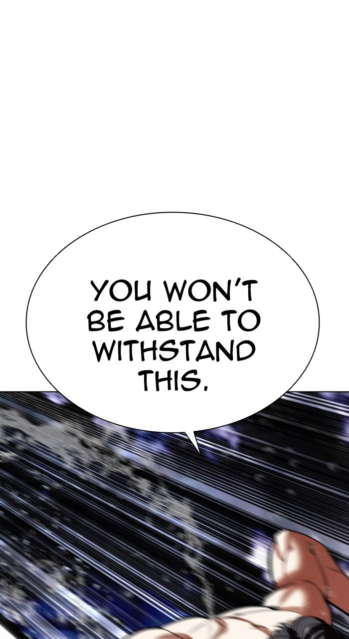 Read Lookism ENGLISH Manga Online