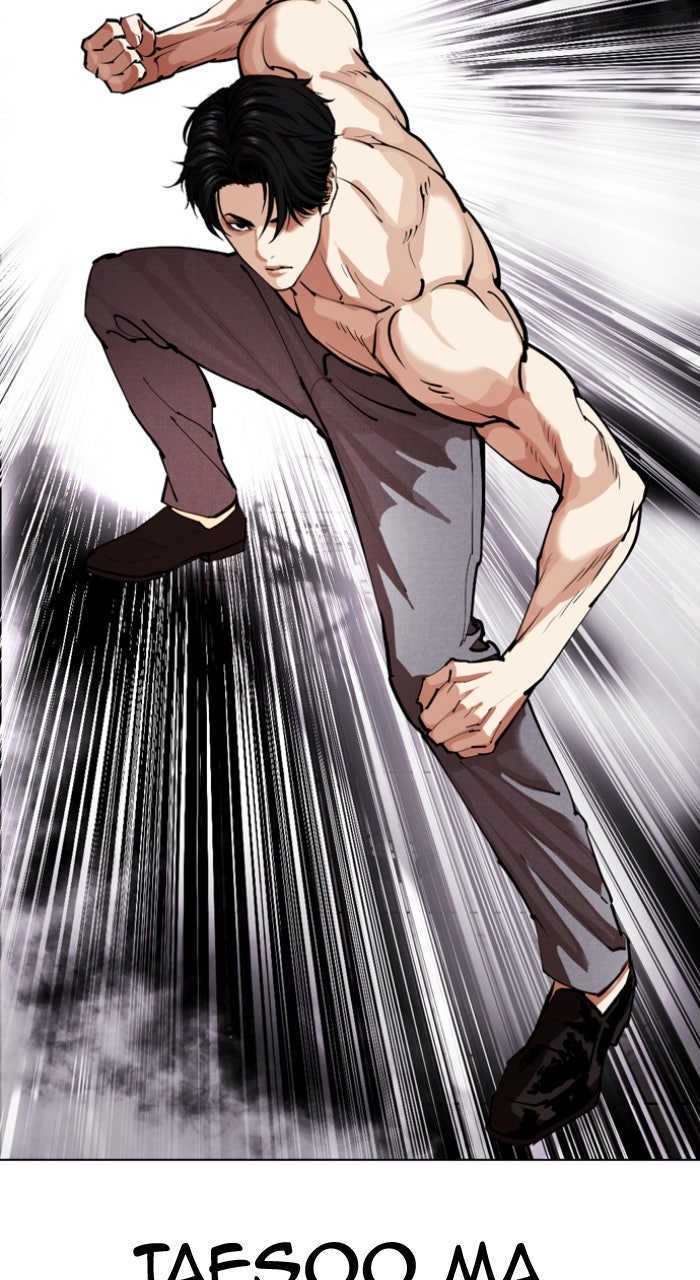 Read Lookism ENGLISH Manga Online