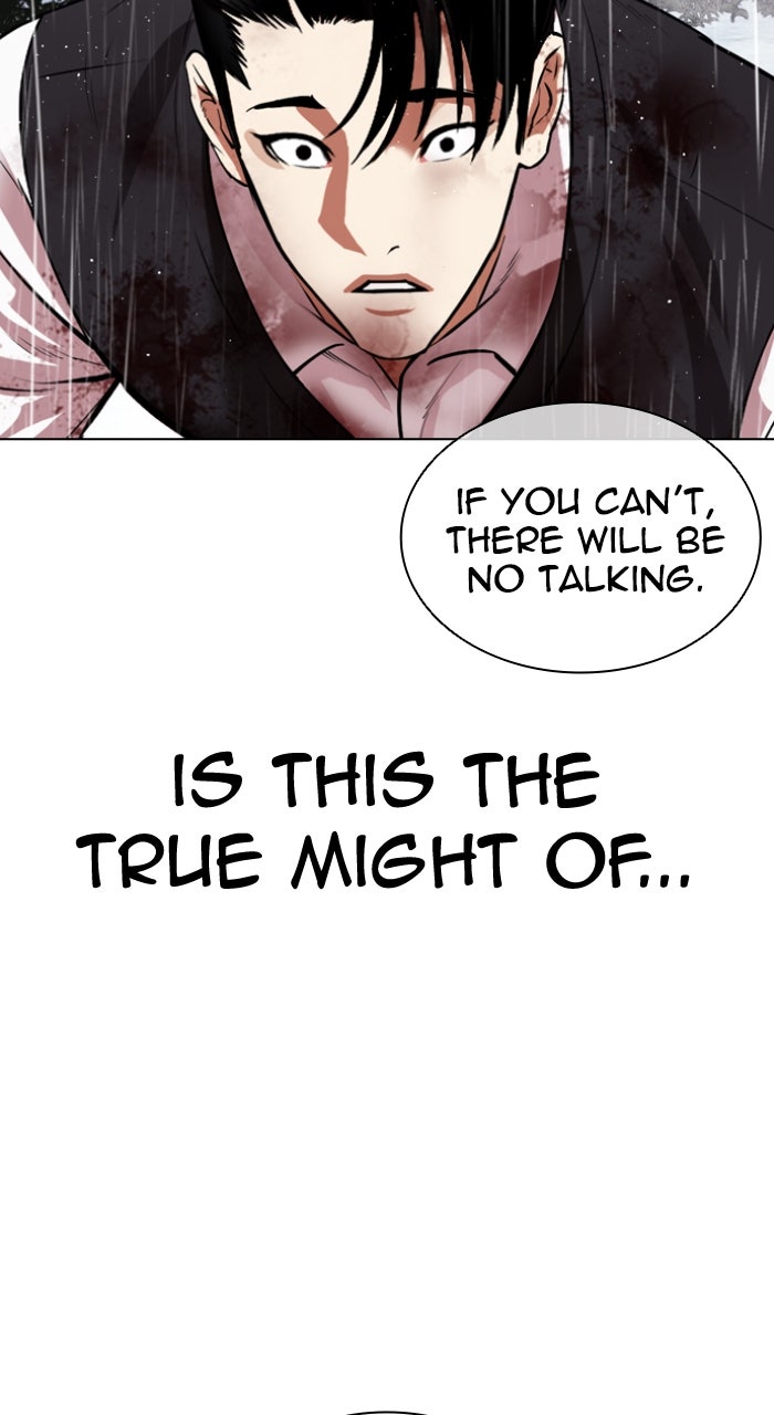 Read Lookism ENGLISH Manga Online