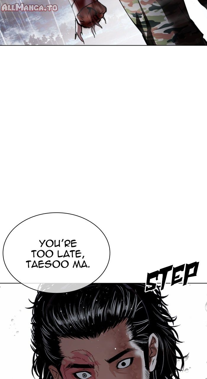 Read Lookism ENGLISH Manga Online