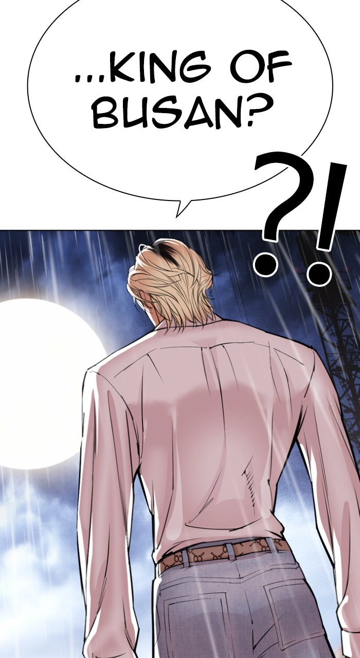 Read Lookism ENGLISH Manga Online