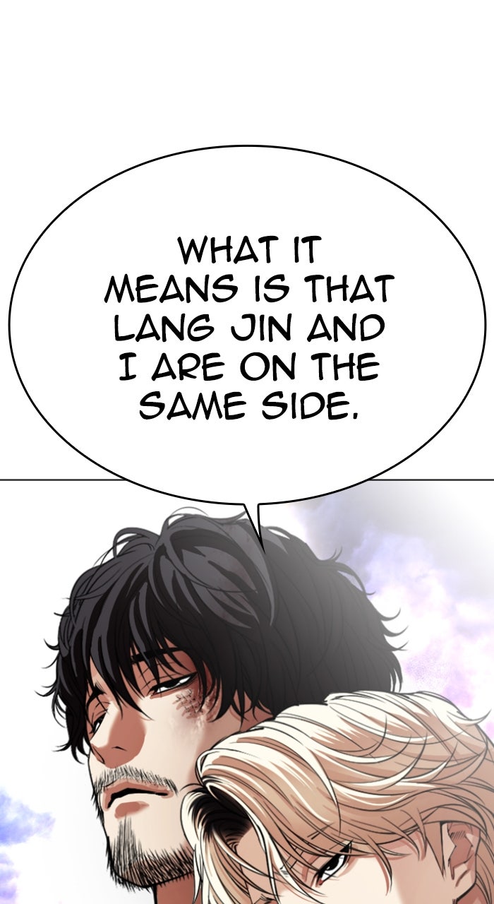 Read Lookism ENGLISH Manga Online