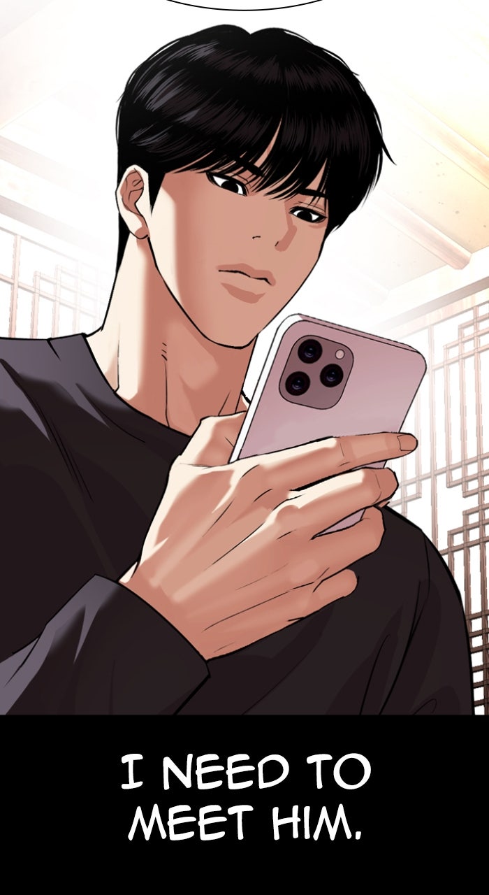 Read Lookism ENGLISH Manga Online