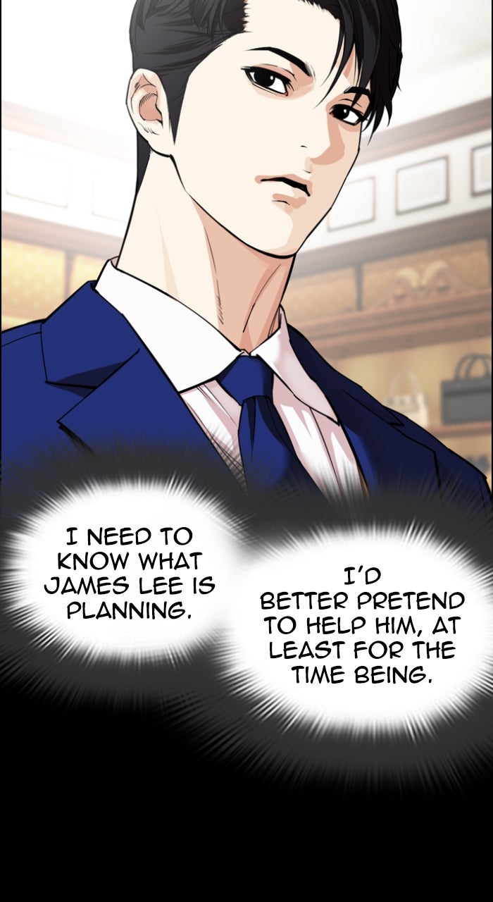 Read Lookism ENGLISH Manga Online