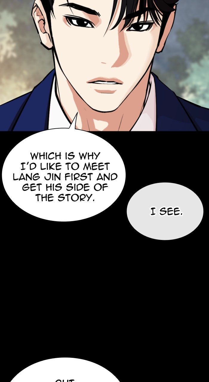 Read Lookism ENGLISH Manga Online