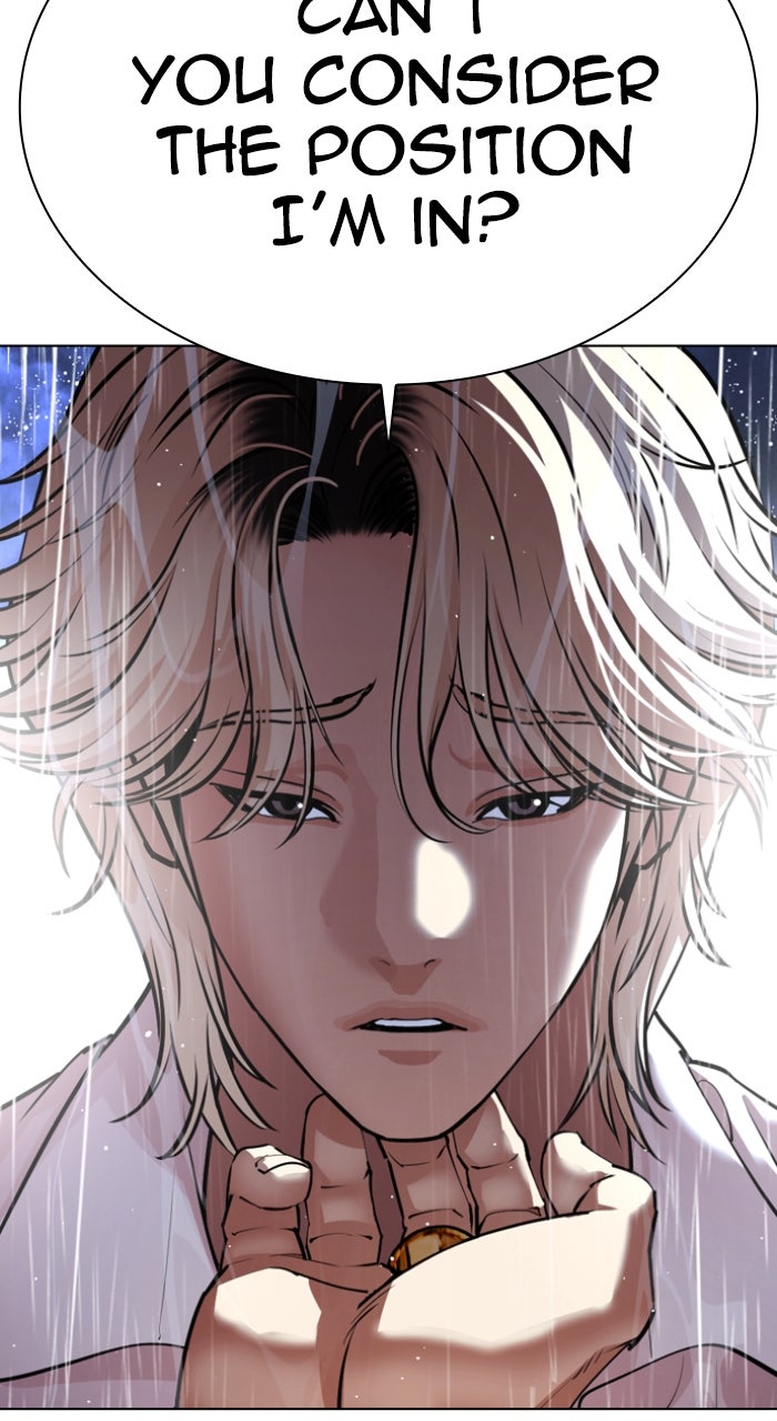 Read Lookism ENGLISH Manga Online