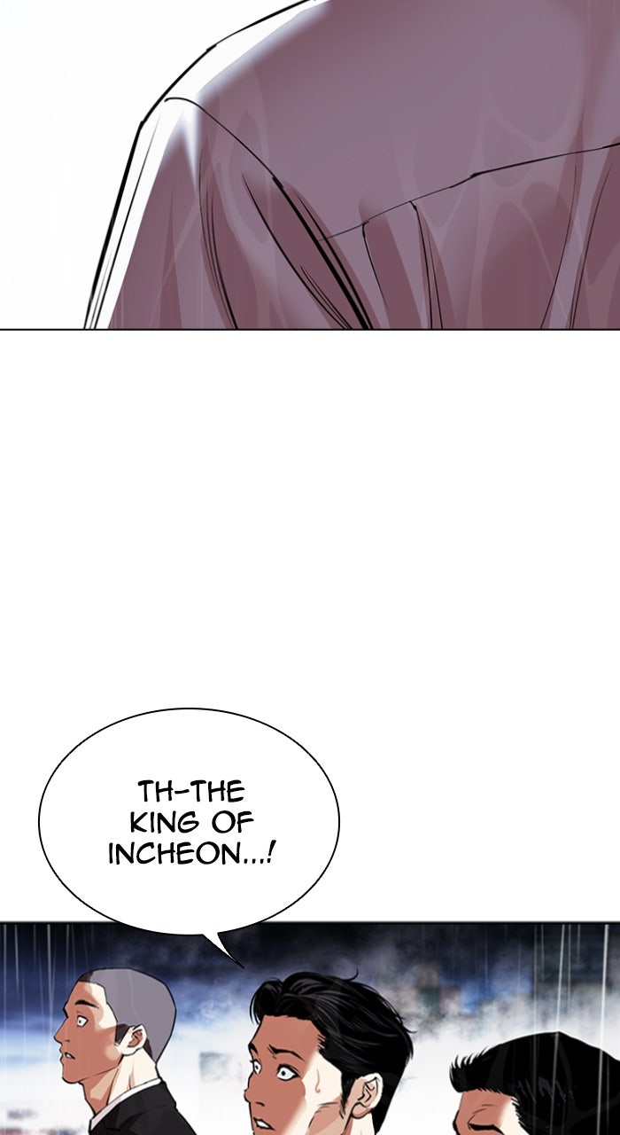 Read Lookism ENGLISH Manga Online