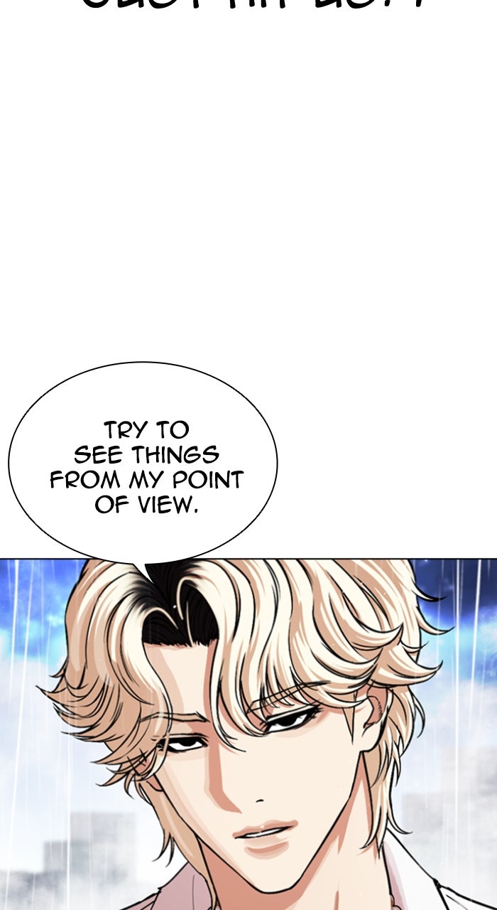 Read Lookism ENGLISH Manga Online