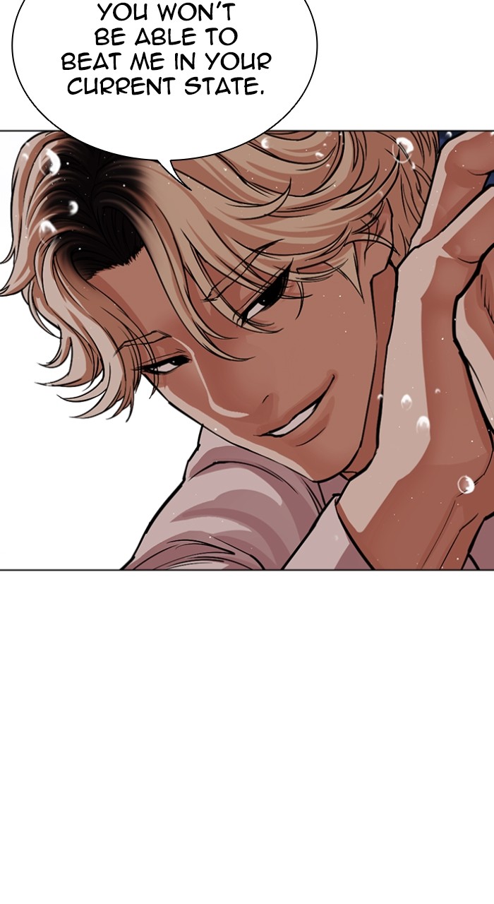 Read Lookism ENGLISH Manga Online