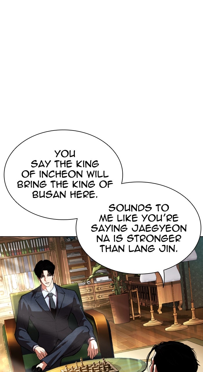 Read Lookism ENGLISH Manga Online