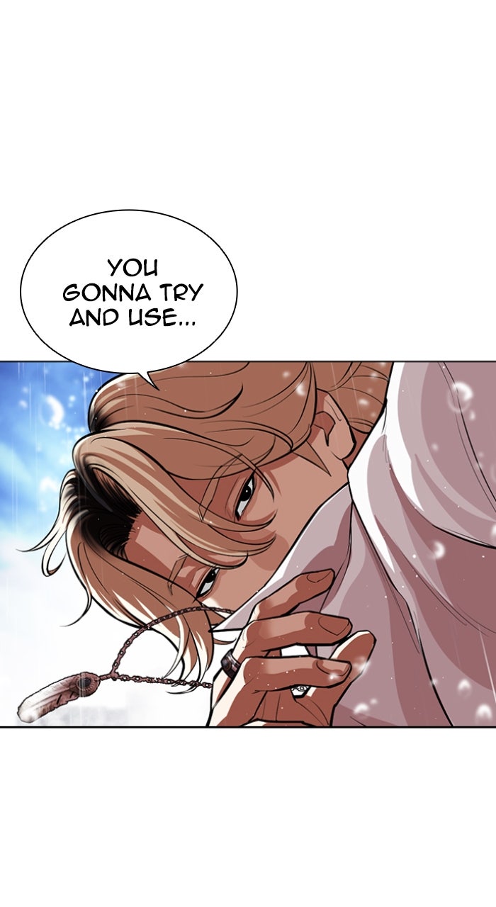 Read Lookism ENGLISH Manga Online