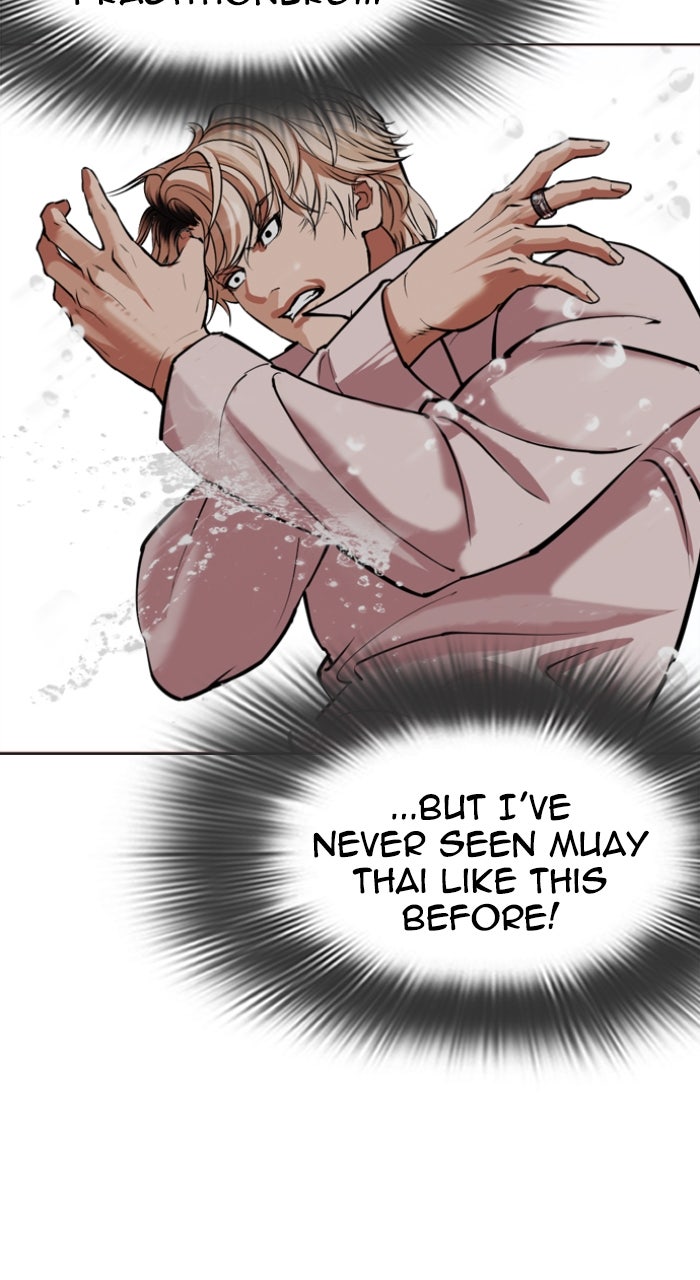 Read Lookism ENGLISH Manga Online