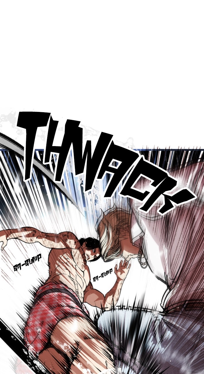 Read Lookism ENGLISH Manga Online