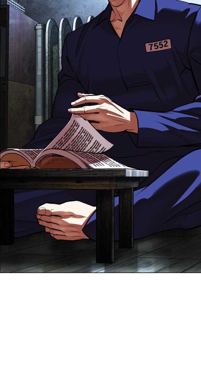 Read Lookism ENGLISH Manga Online