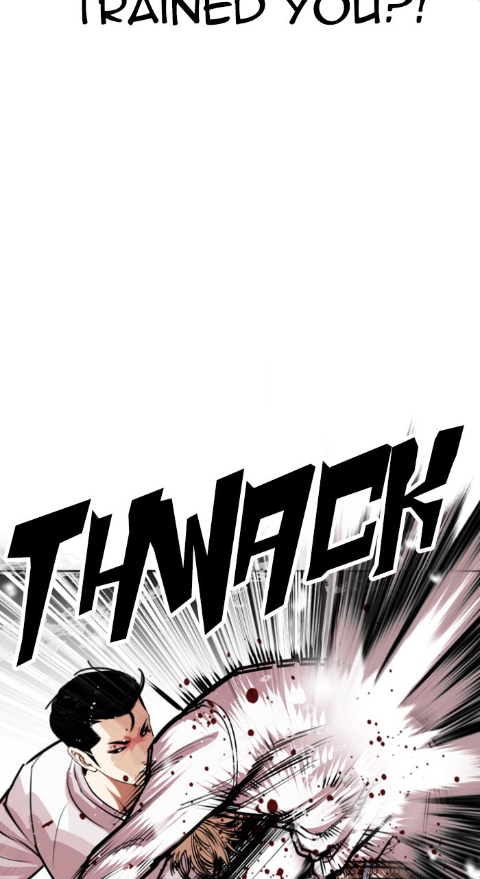 Read Lookism ENGLISH Manga Online