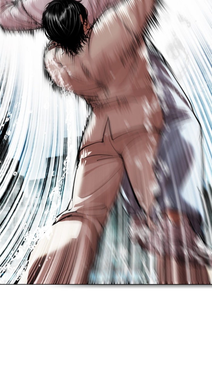 Read Lookism ENGLISH Manga Online