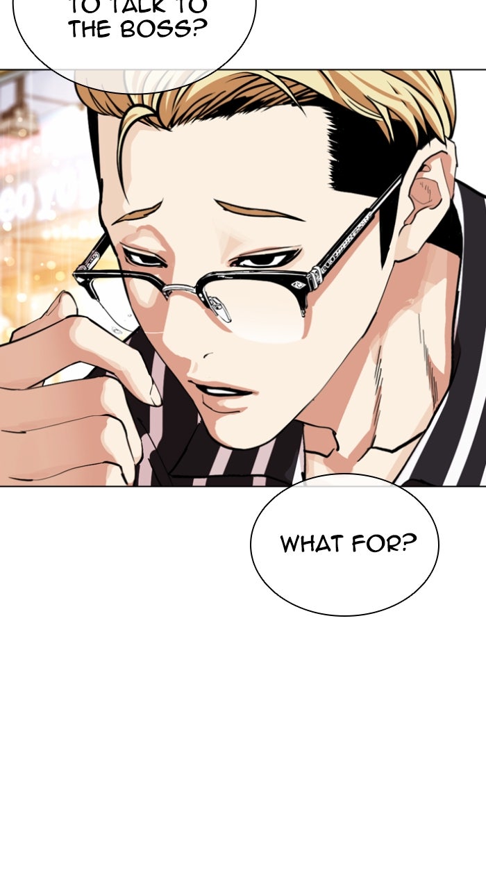 Read Lookism ENGLISH Manga Online