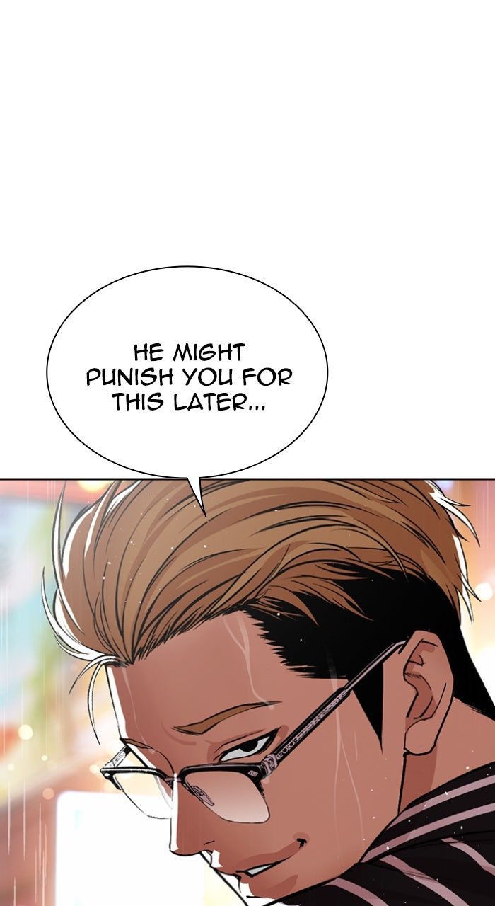 Read Lookism ENGLISH Manga Online