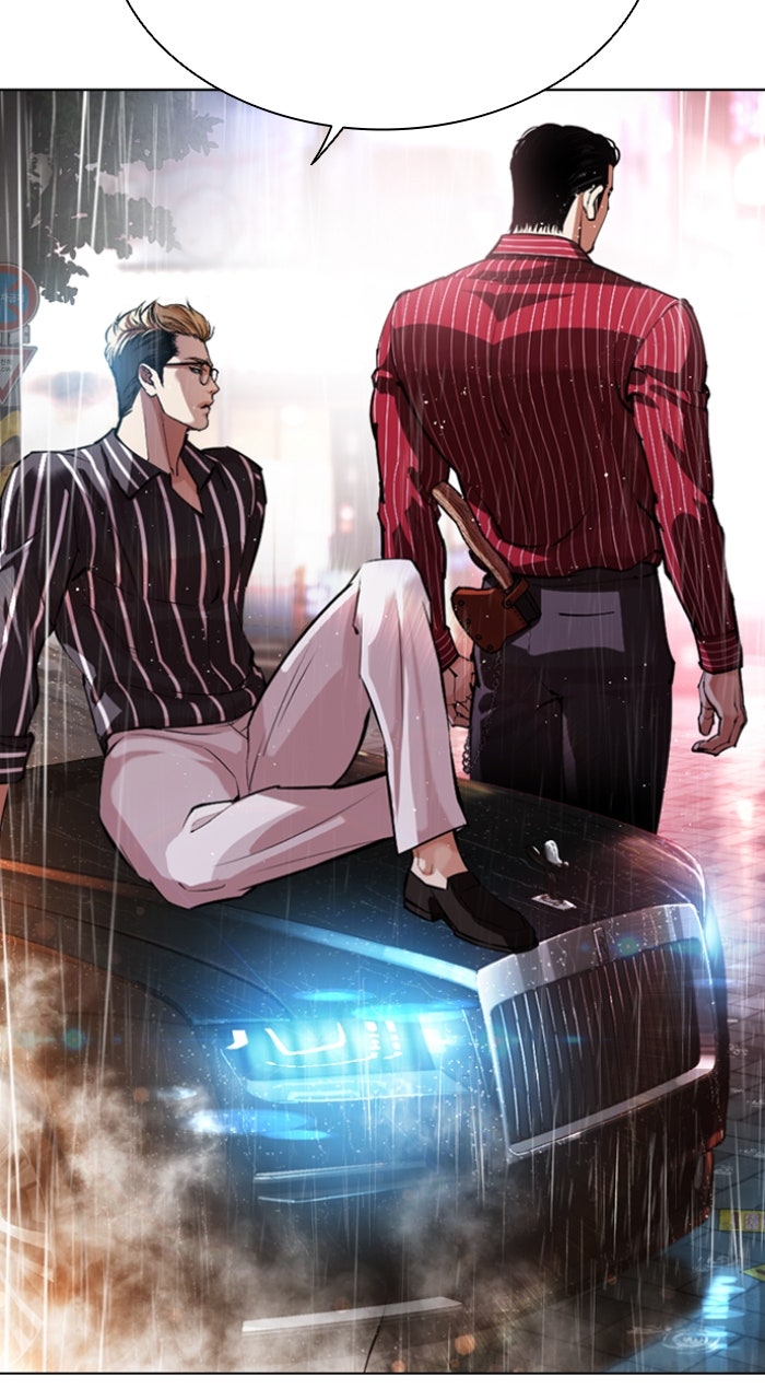 Read Lookism ENGLISH Manga Online