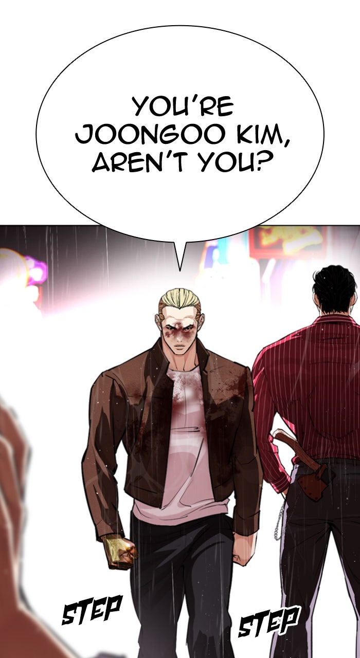Read Lookism ENGLISH Manga Online