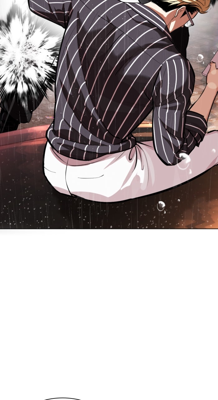 Read Lookism ENGLISH Manga Online