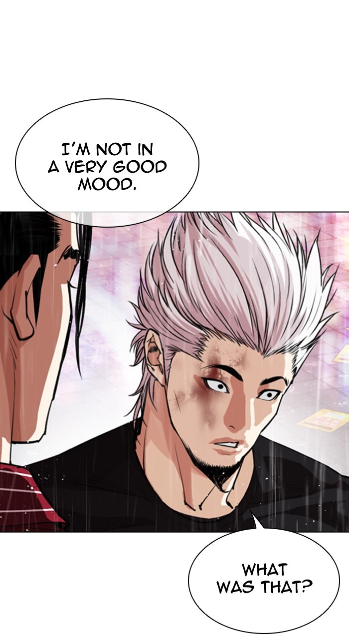 Read Lookism ENGLISH Manga Online