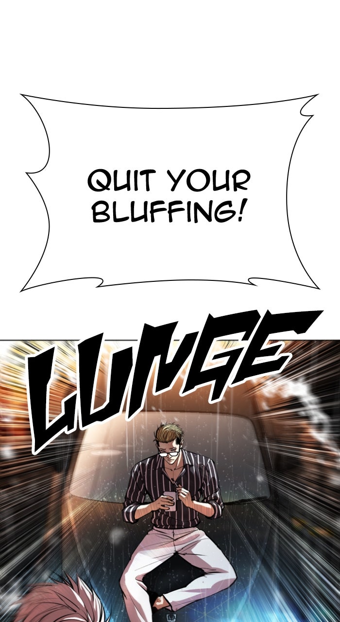 Read Lookism ENGLISH Manga Online