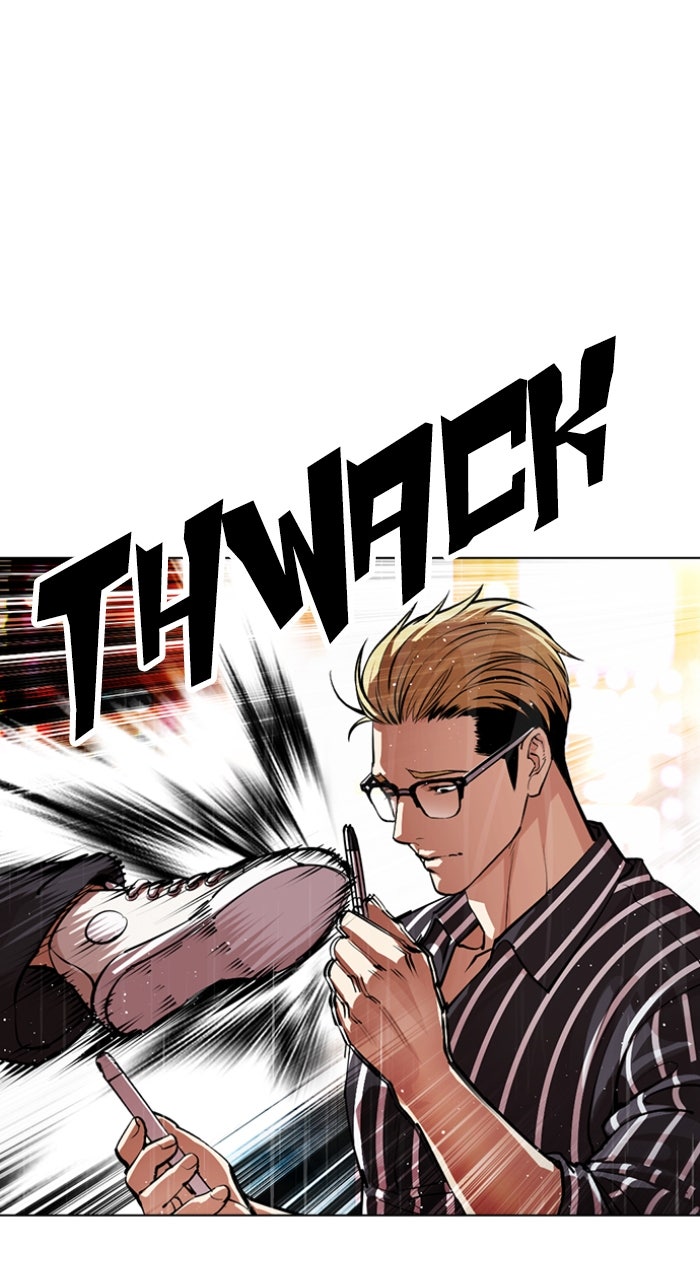 Read Lookism ENGLISH Manga Online