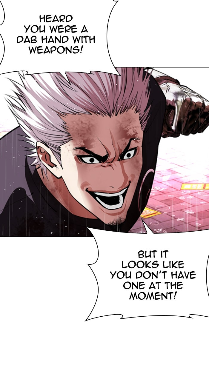 Read Lookism ENGLISH Manga Online