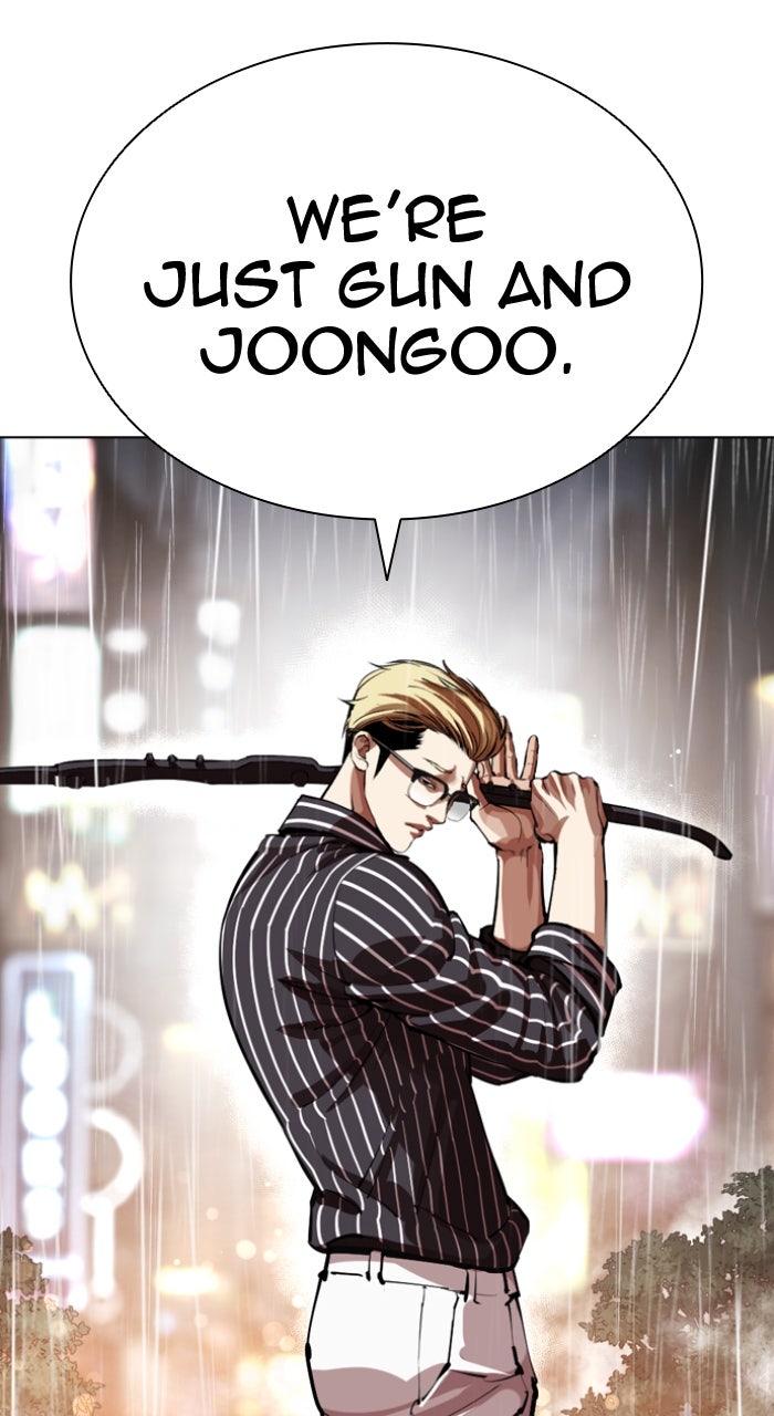Read Lookism ENGLISH Manga Online