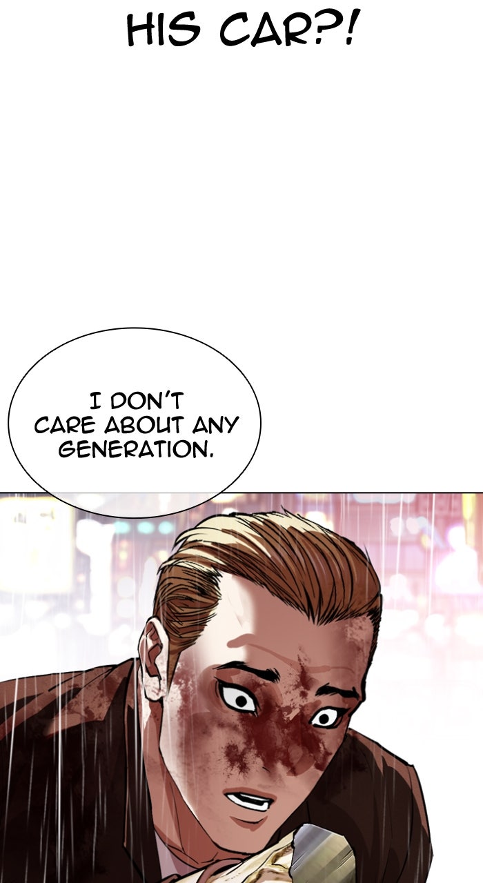 Read Lookism ENGLISH Manga Online