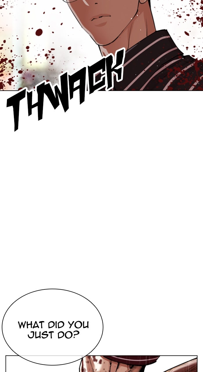 Read Lookism ENGLISH Manga Online