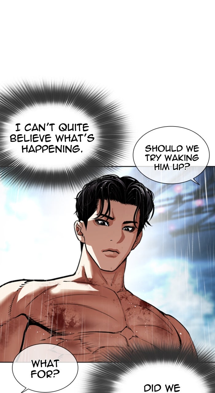 Read Lookism ENGLISH Manga Online