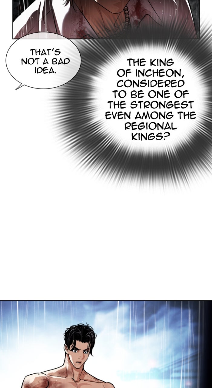 Read Lookism ENGLISH Manga Online