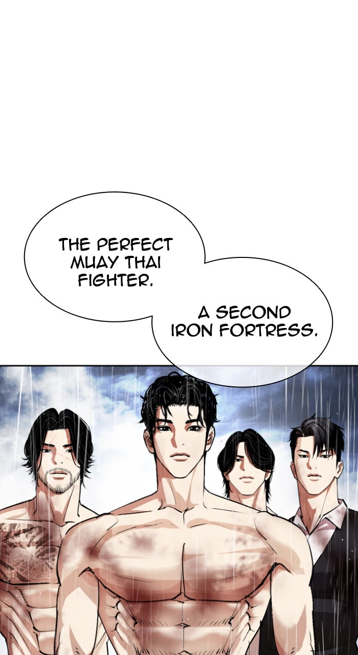 Read Lookism ENGLISH Manga Online