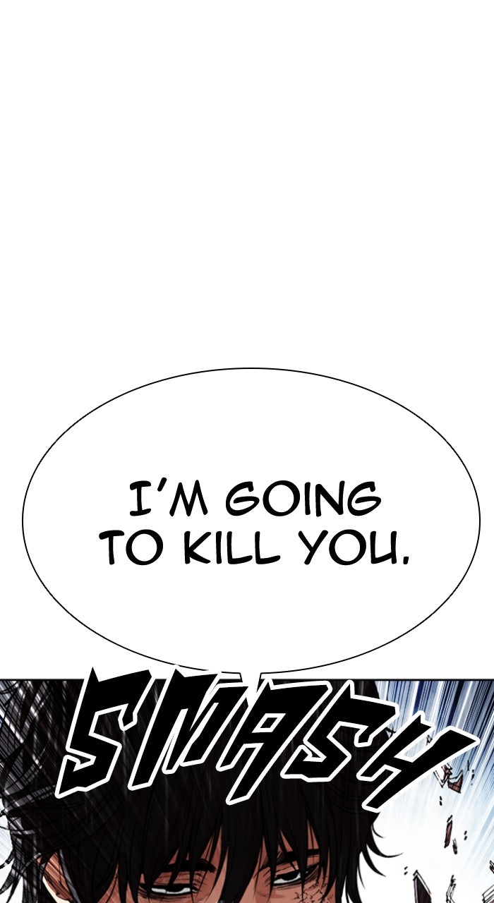 Read Lookism ENGLISH Manga Online