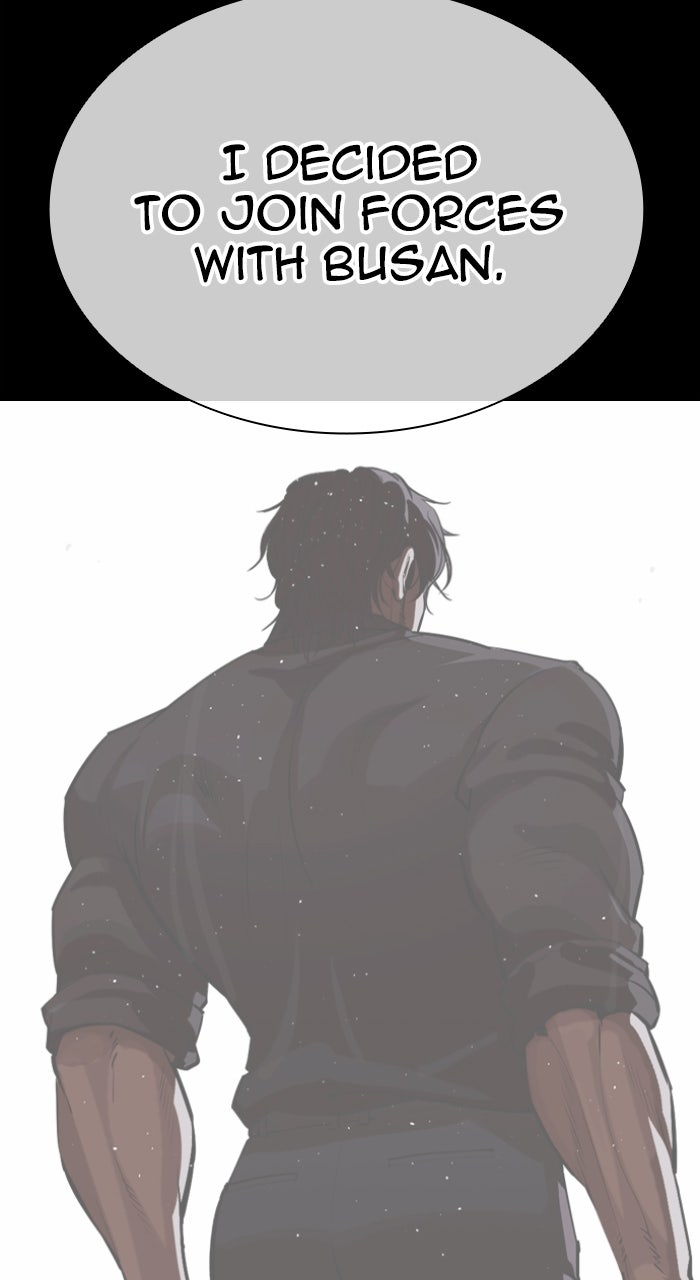 Read Lookism ENGLISH Manga Online