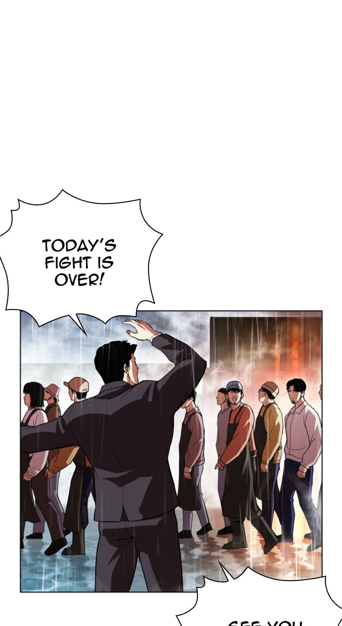 Read Lookism ENGLISH Manga Online