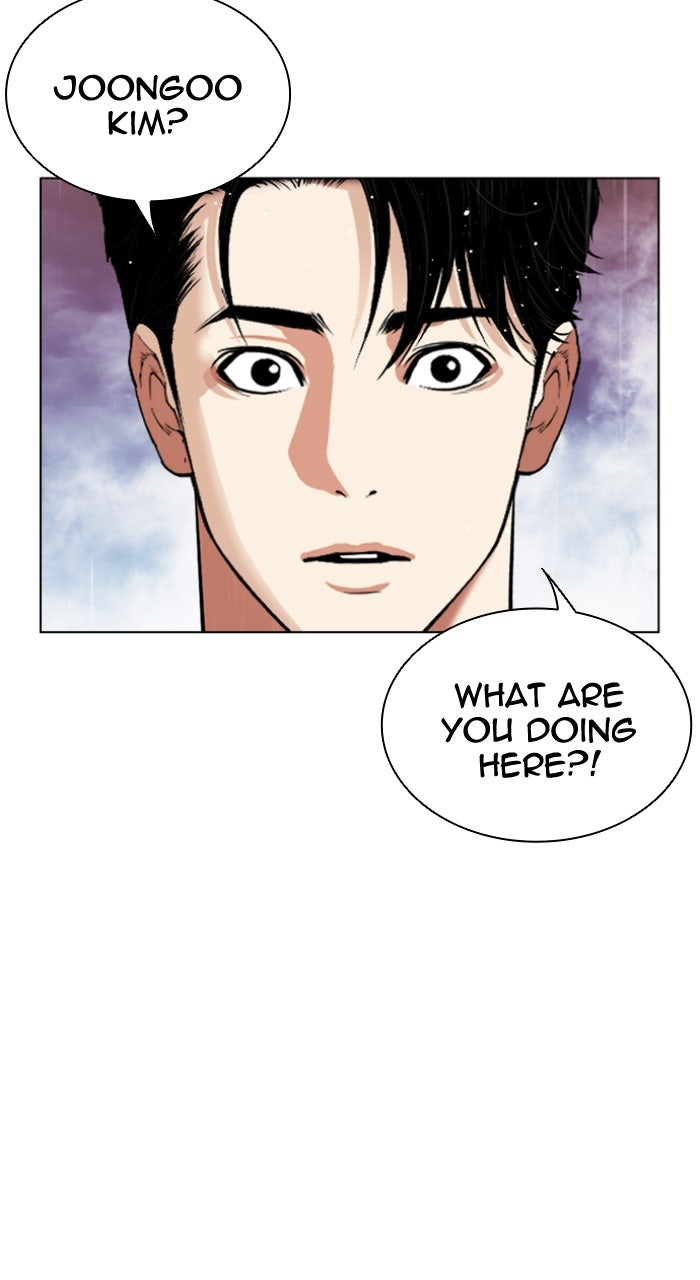 Read Lookism ENGLISH Manga Online